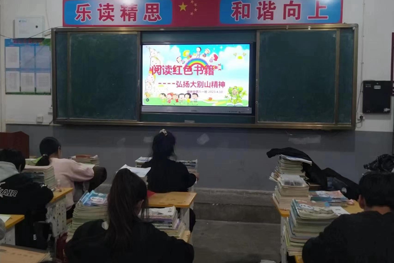 微信图片_20230415115325.jpg 微信图片_20230415115325.jpg