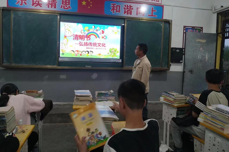 微信图片_202304151153241.jpg 微信图片_202304151153241.jpg