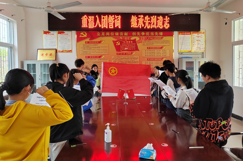 微信图片_202304151153253.jpg 微信图片_202304151153253.jpg