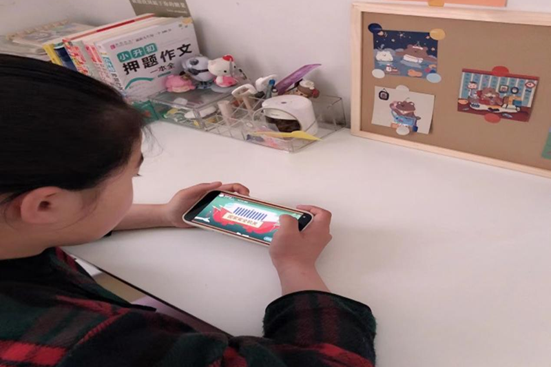 图片20.png 图片20.png