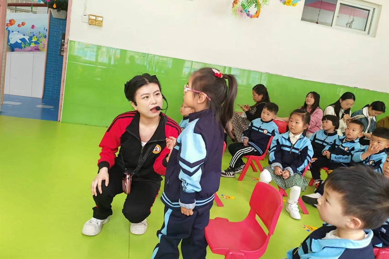 微信图片_202304150930244.jpg 微信图片_202304150930244.jpg