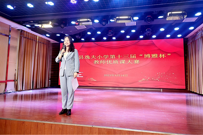 微信图片_20230415202159.jpg 微信图片_20230415202159.jpg