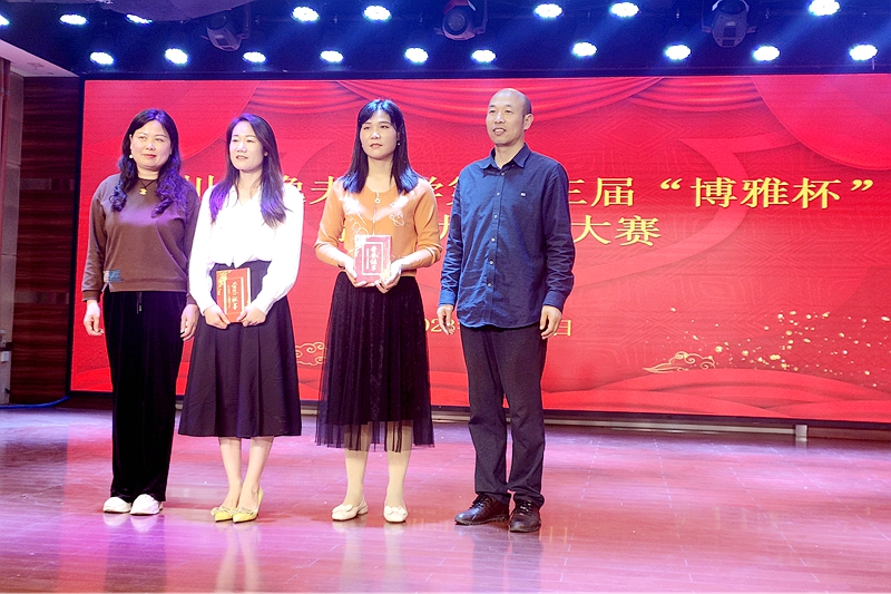 微信图片_20230415202129.jpg 微信图片_20230415202129.jpg