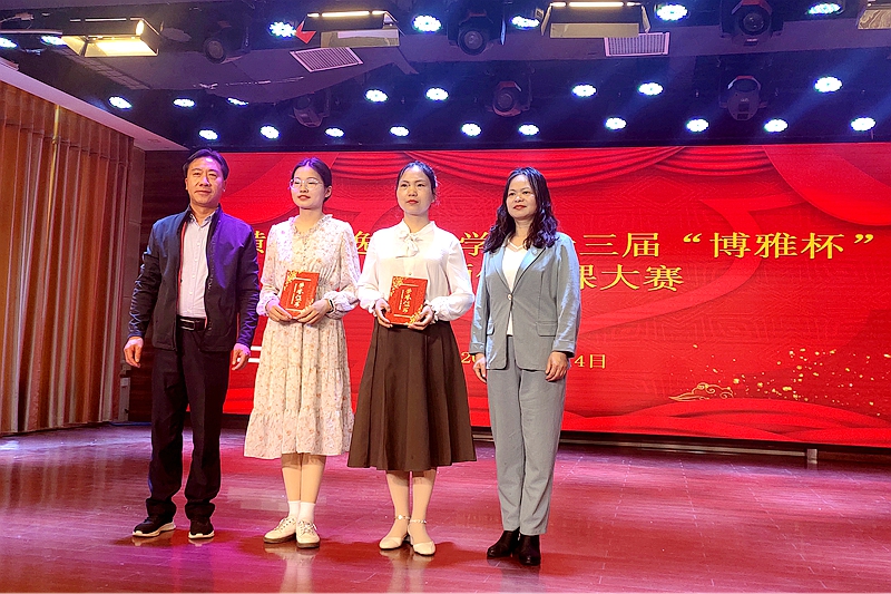 微信图片_20230415202148.jpg 微信图片_20230415202148.jpg