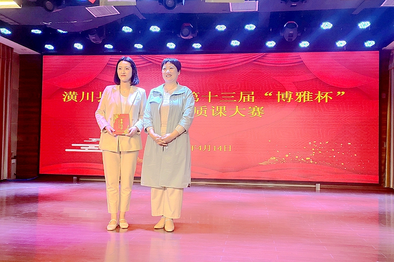 微信图片_20230415204305.jpg 微信图片_20230415204305.jpg