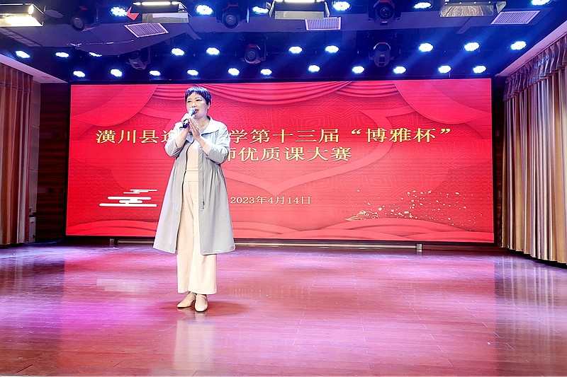微信图片_20230415202115.jpg 微信图片_20230415202115.jpg