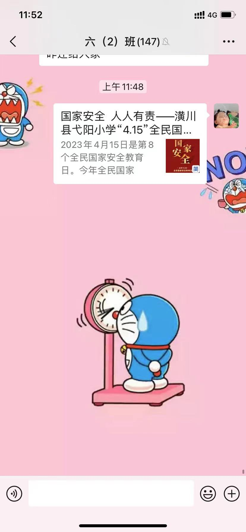 图片27.png 图片27.png