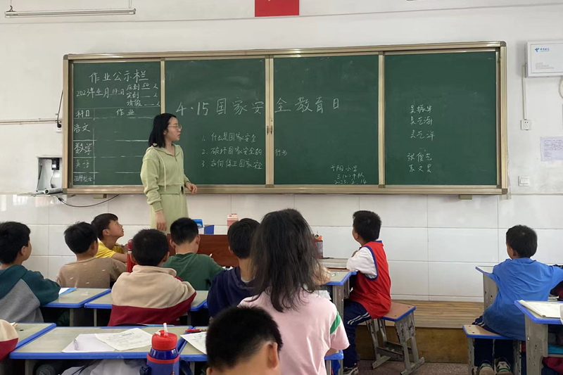 图片29.png