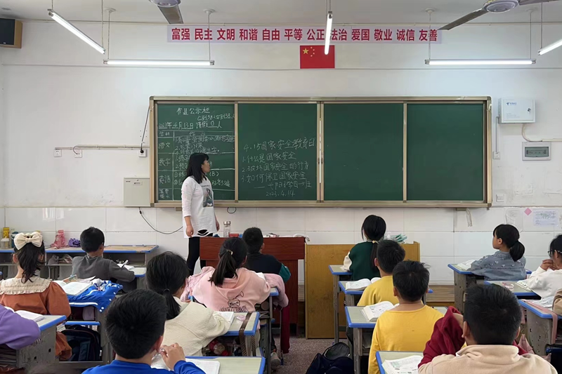 图片30.png