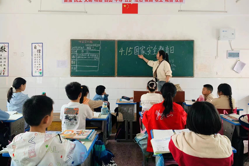图片31.png