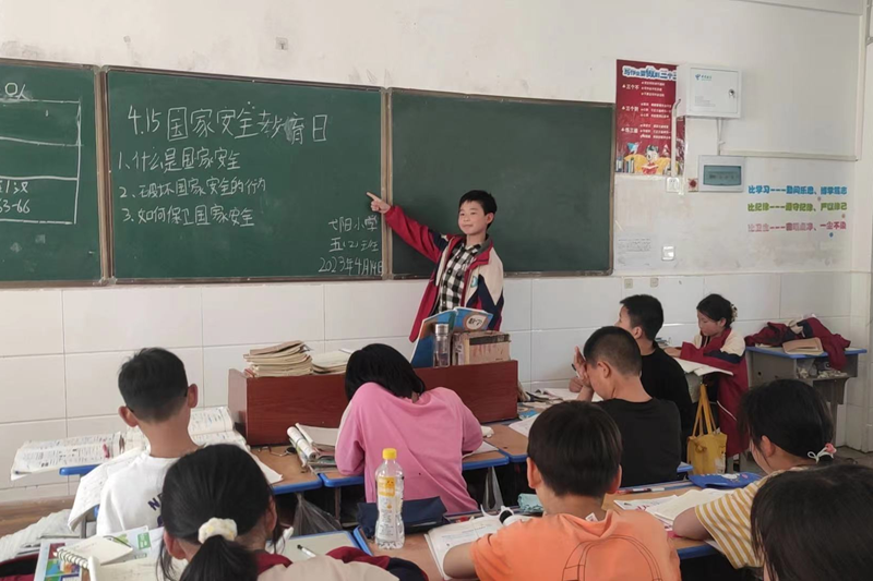 图片32.png