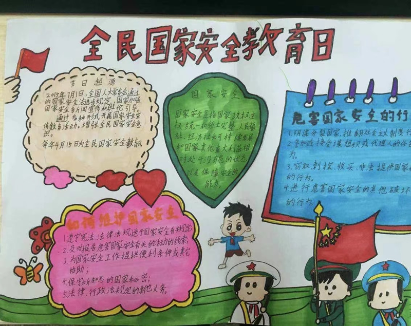 图片34.png