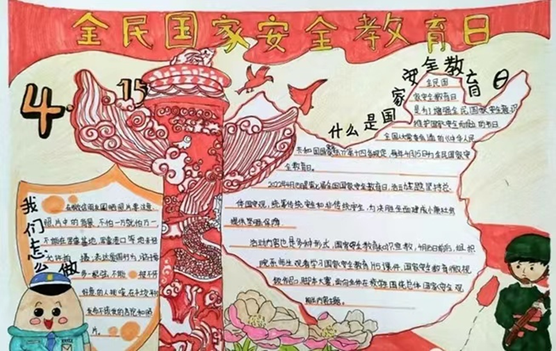 图片36.png