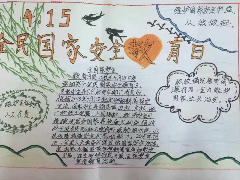图片37.png