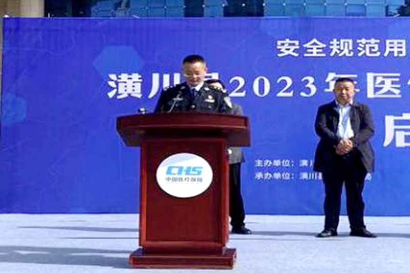 图片8.jpg