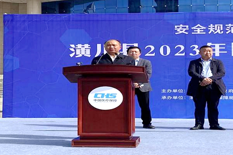 图片11.jpg 图片11.jpg