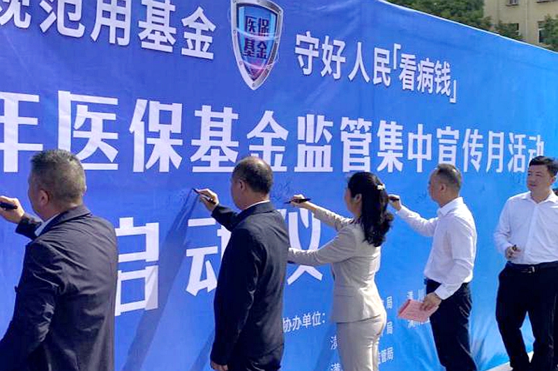 图片12.jpg 图片12.jpg