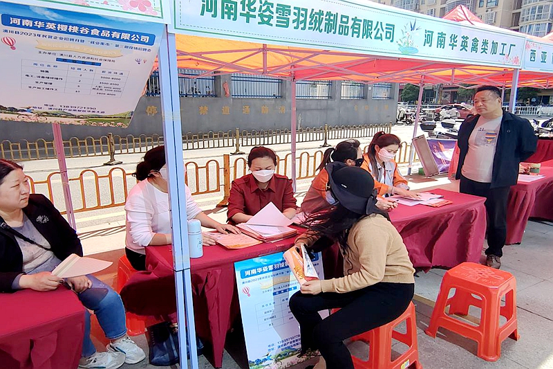 图片2.jpg 图片2.jpg