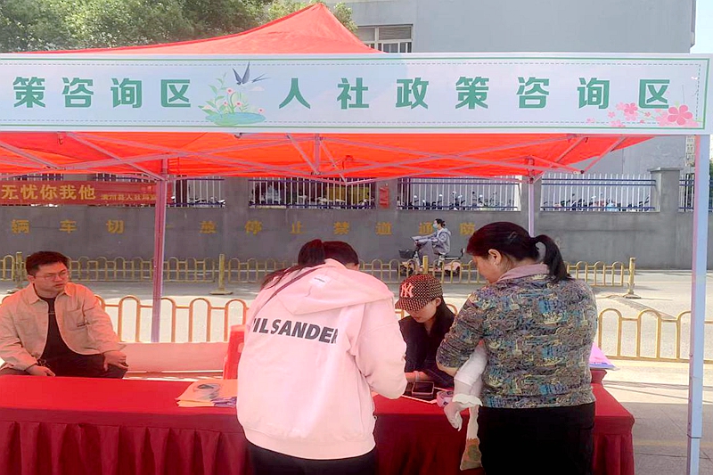 图片3.jpg 图片3.jpg