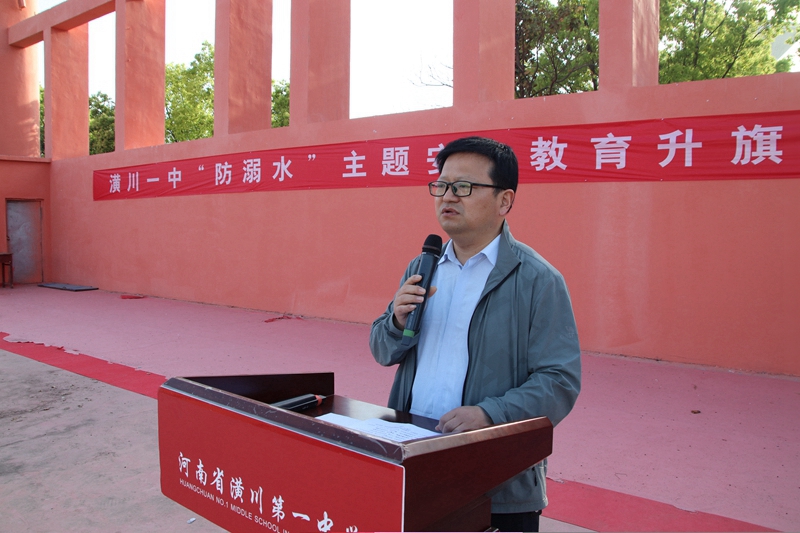 微信图片_20230417160850.jpg 微信图片_20230417160850.jpg