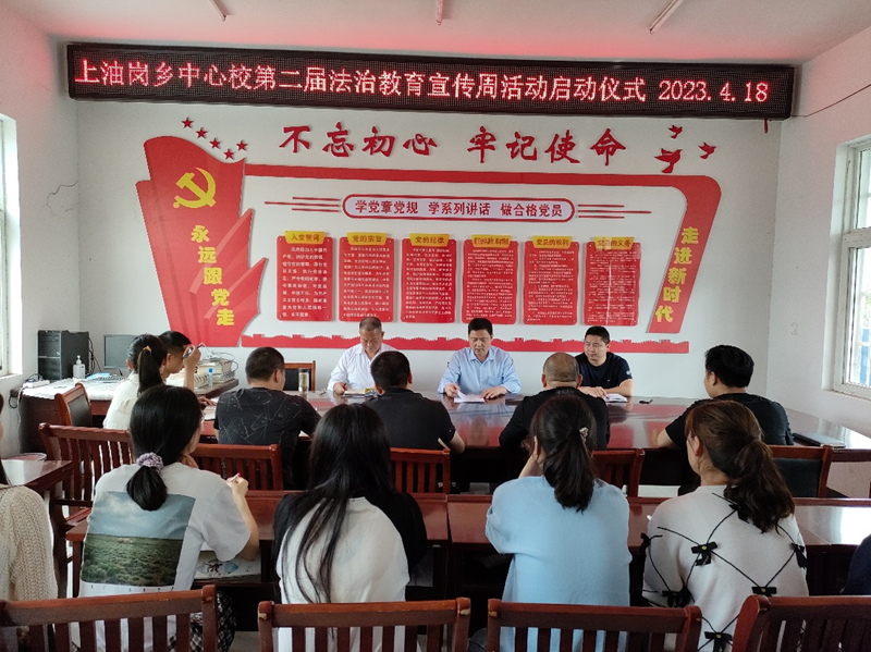 图片 2.png