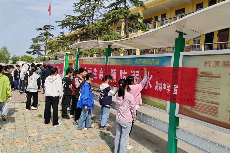 微信图片_20230418111342.jpg 微信图片_20230418111342.jpg