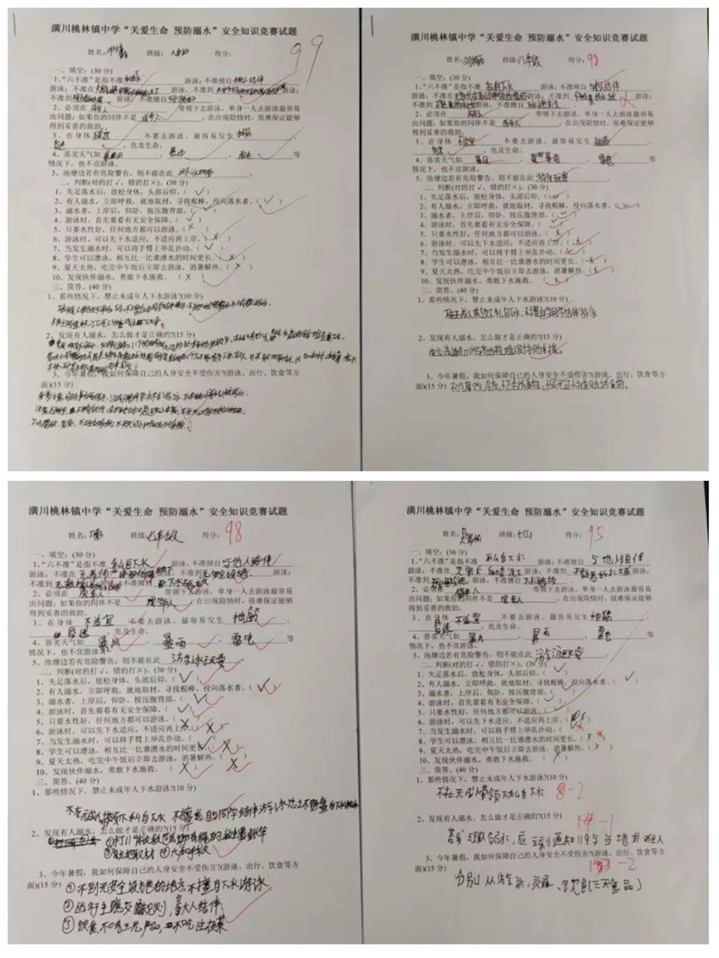 微信图片_20230418111424.jpg 微信图片_20230418111424.jpg