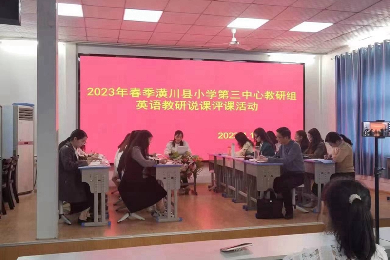 微信图片_202304181632271.jpg 微信图片_202304181632271.jpg