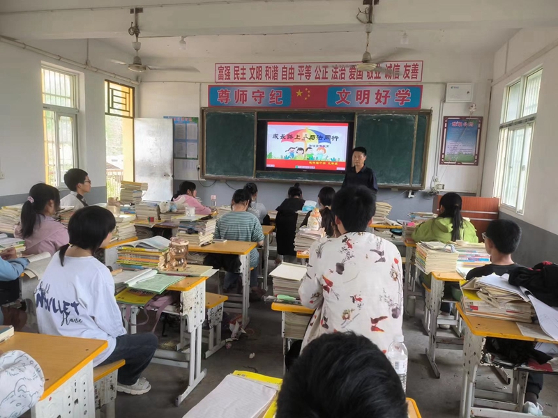 微信图片_20230418162932.jpg 微信图片_20230418162932.jpg