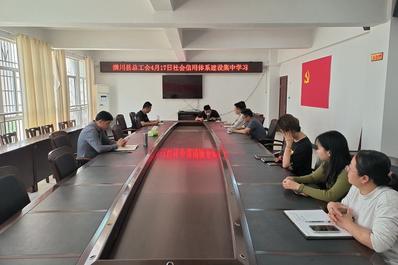 微信图片_20230418184423.jpg 微信图片_20230418184423.jpg