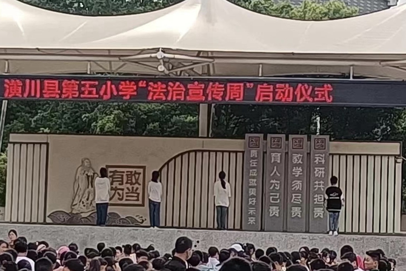 微信图片_20230419103654_看图王.jpg 微信图片_20230419103654_看图王.jpg