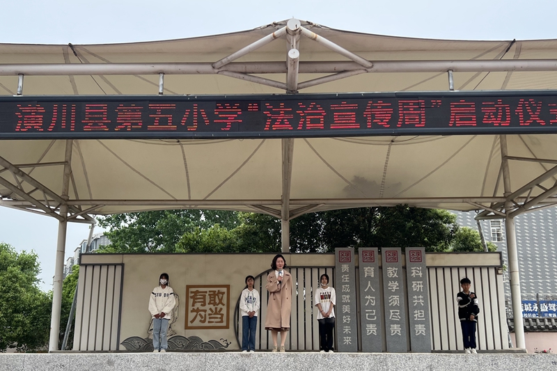 微信图片_20230419103712_看图王.jpg 微信图片_20230419103712_看图王.jpg