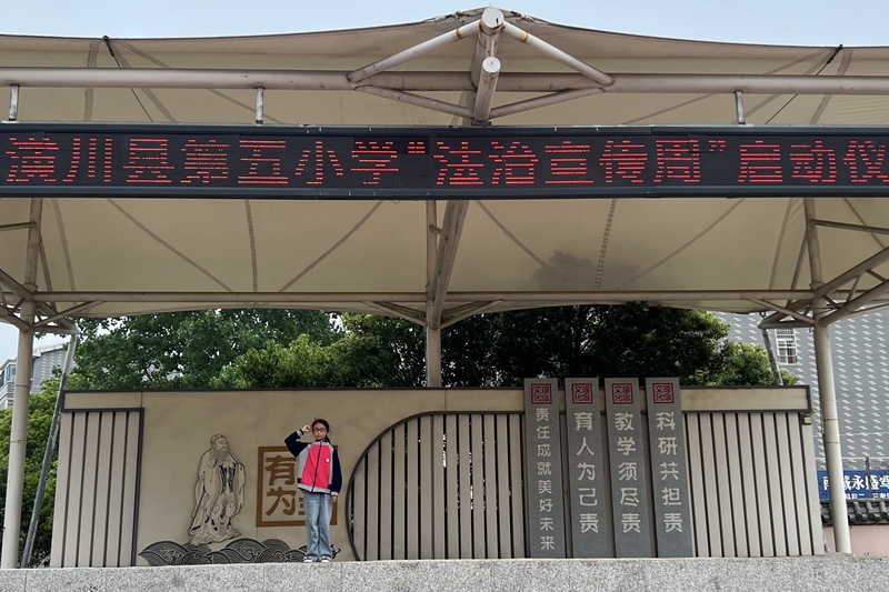 微信图片_20230419103724_看图王.jpg 微信图片_20230419103724_看图王.jpg