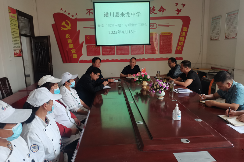 图片28.png 图片28.png