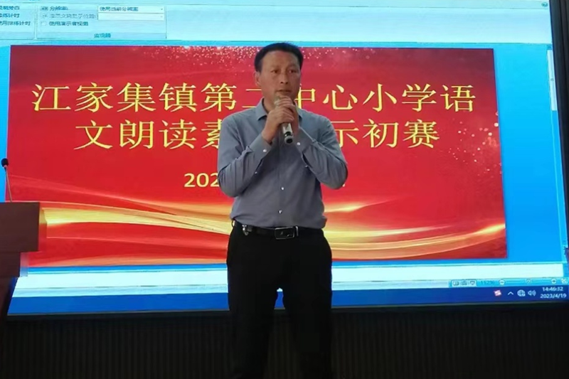 图片67.png 图片67.png