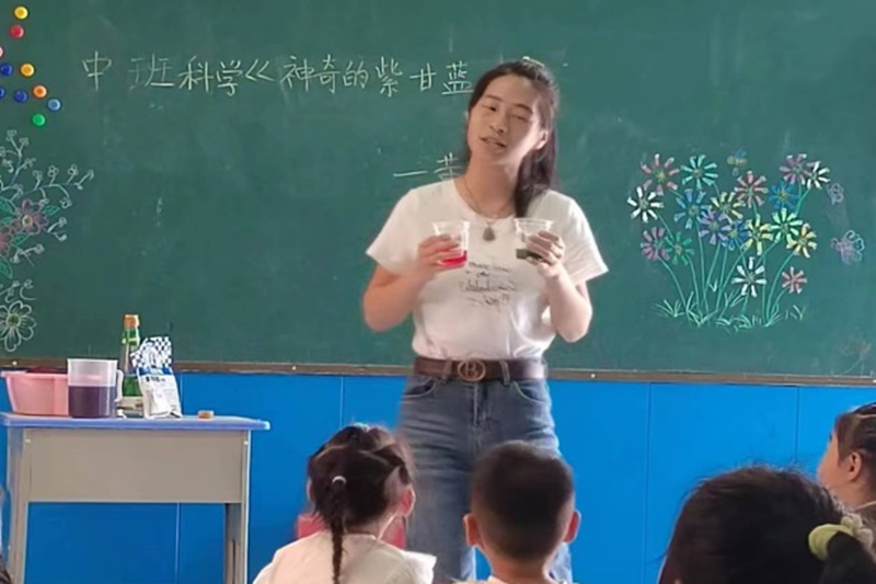 图片 7.png