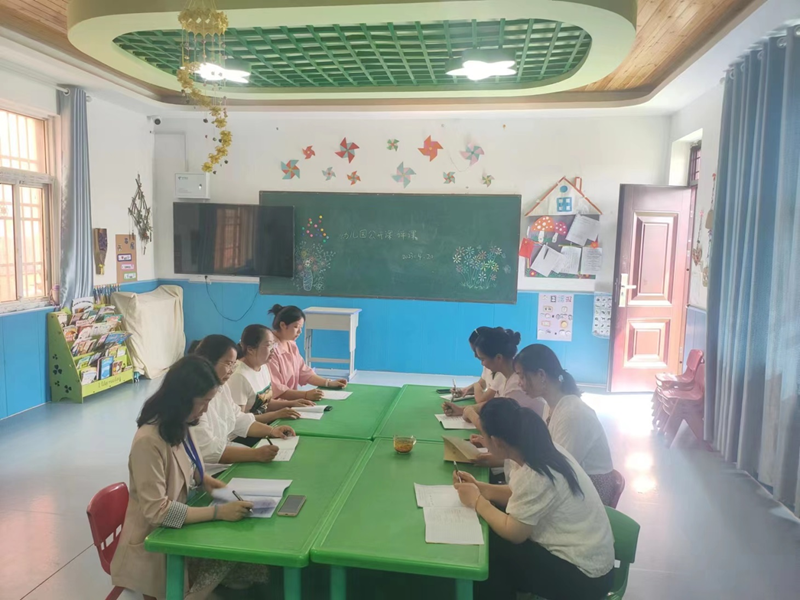 图片 9.png 图片 9.png
