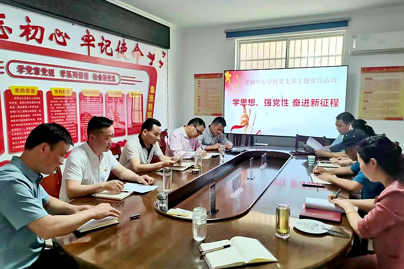 微信图片_20230420173829.jpg 微信图片_20230420173829.jpg