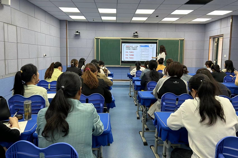家教课堂 (3).jpg 家教课堂 (3).jpg