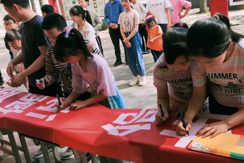 图片64.png 图片64.png