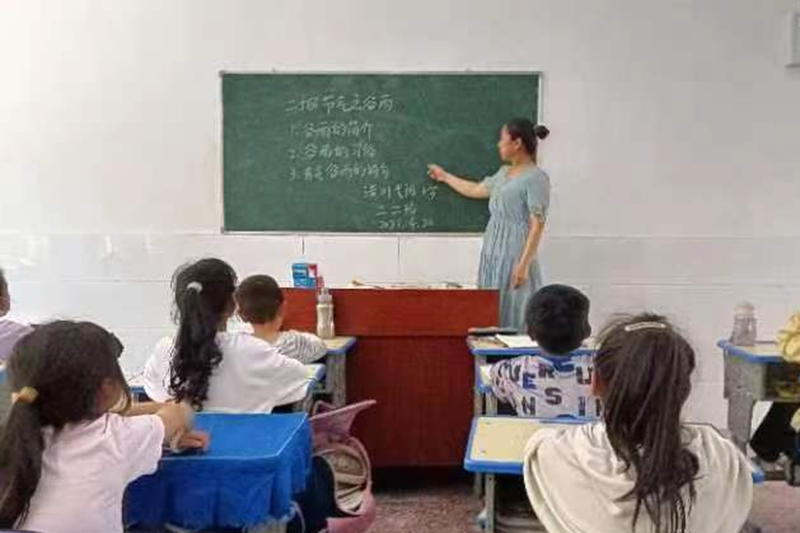 图片70.png 图片70.png