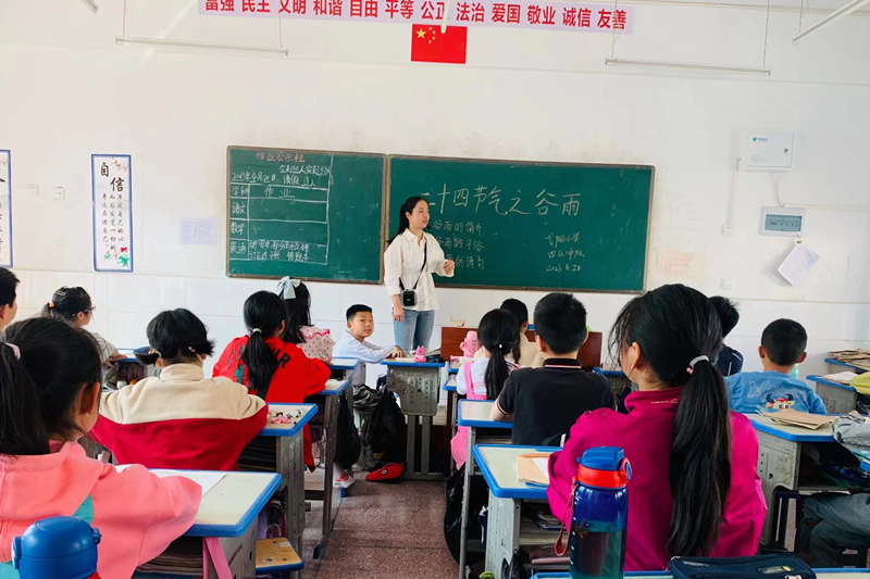 图片72.png 图片72.png