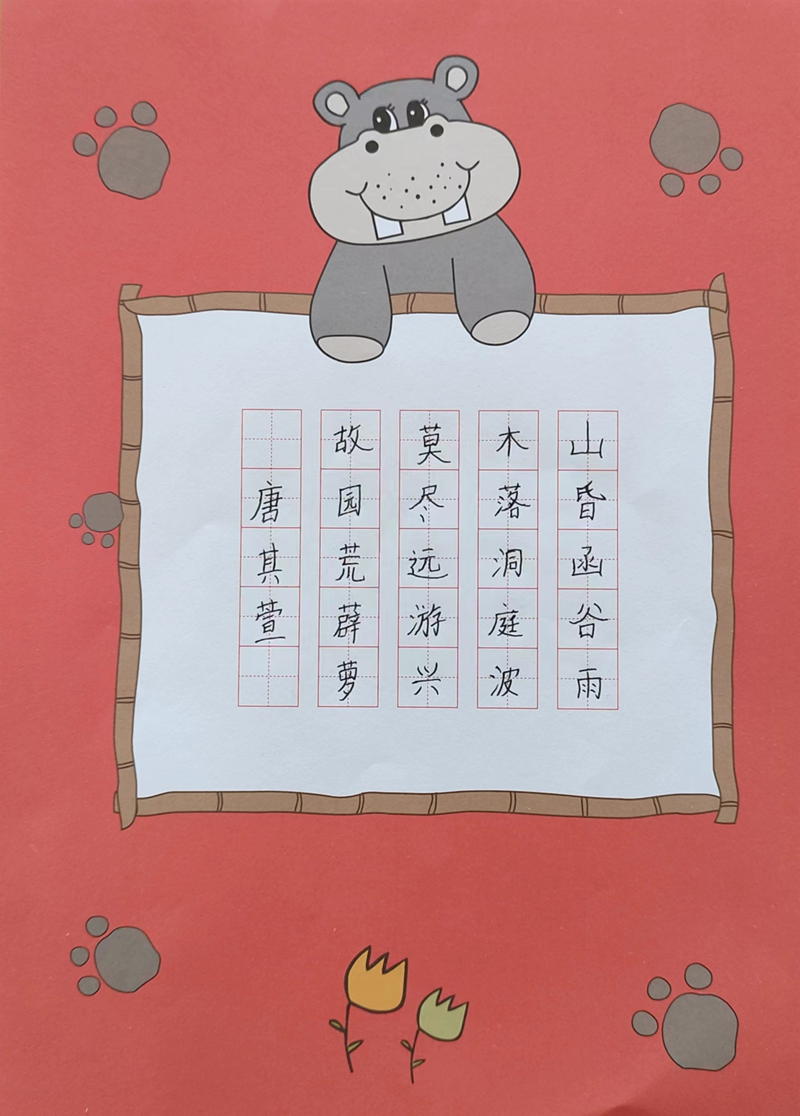 图片75.png
