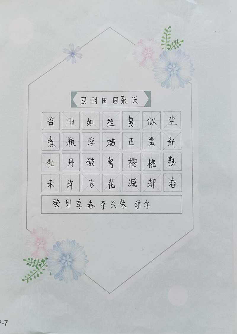 图片76.png