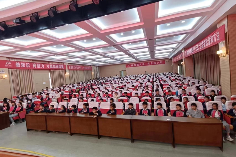 微信图片_20230421104918.jpg 微信图片_20230421104918.jpg