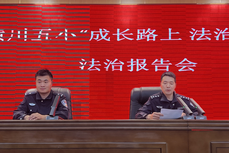 微信图片_20230421104929.jpg 微信图片_20230421104929.jpg