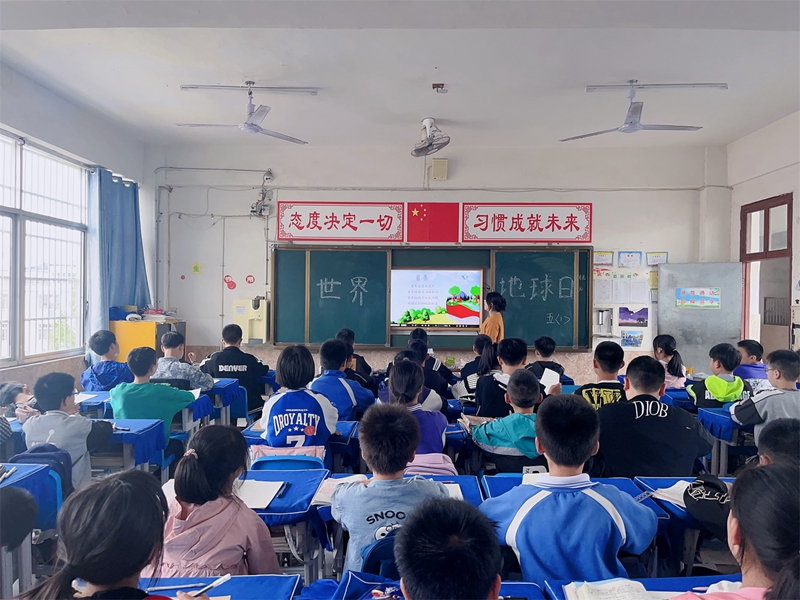 微信图片_20230421170413.jpg 微信图片_20230421170413.jpg