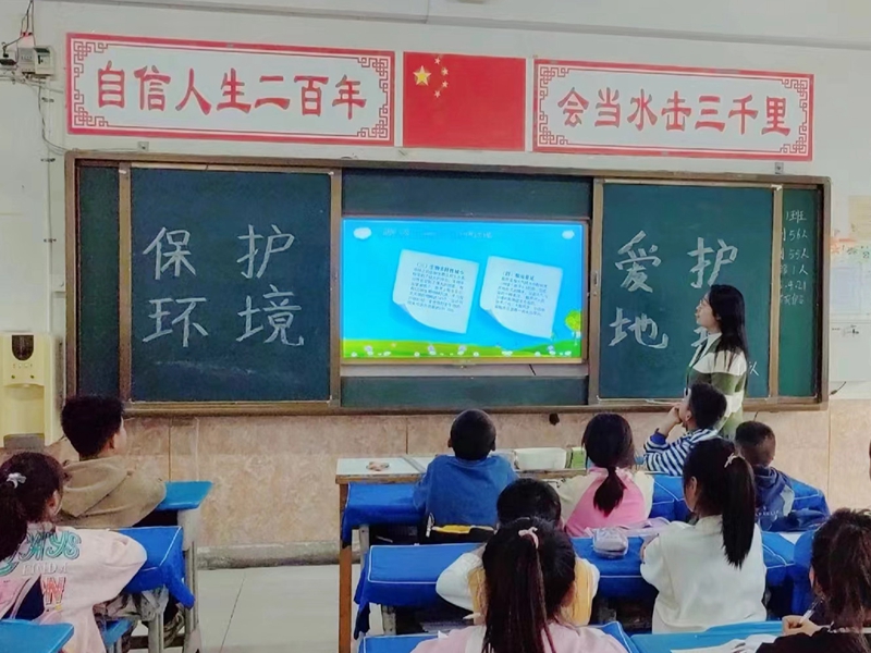 微信图片_20230421170203.jpg 微信图片_20230421170203.jpg