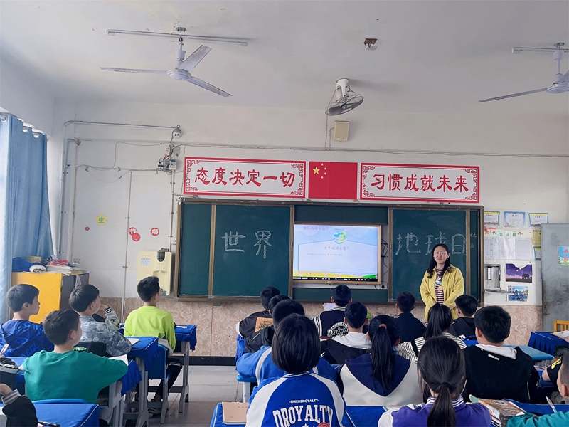 微信图片_20230421170555.jpg 微信图片_20230421170555.jpg