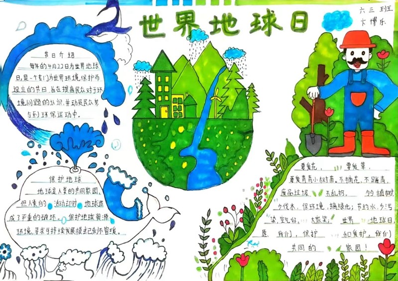微信图片_20230421172744.jpg
